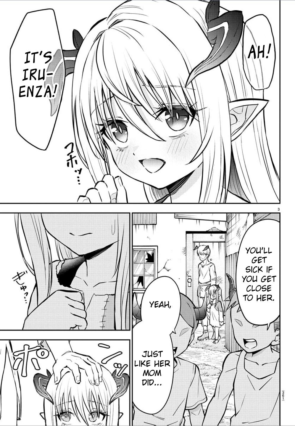 Cherry Hero and the “Holy” Sword chapter 28 page 3