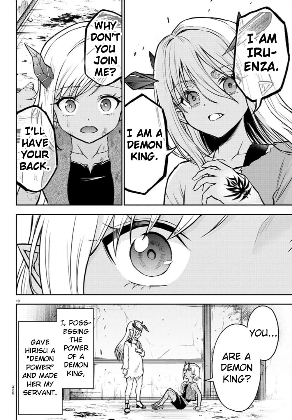 Cherry Hero and the “Holy” Sword chapter 29 page 10