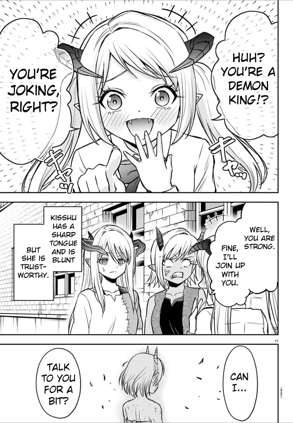Cherry Hero and the “Holy” Sword chapter 29 page 11