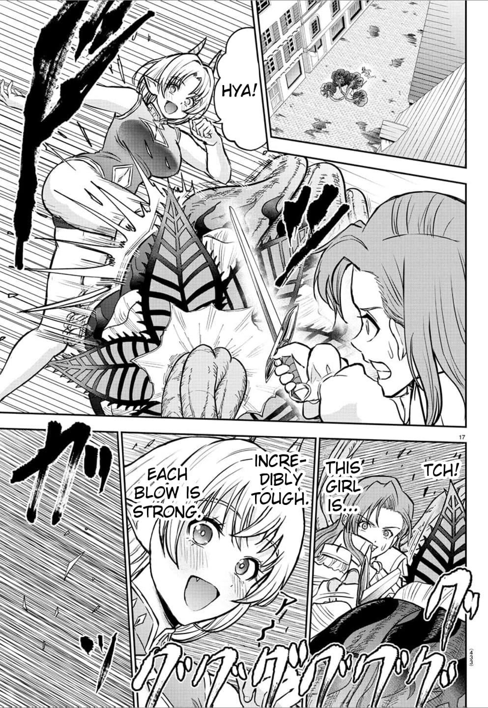 Cherry Hero and the “Holy” Sword chapter 29 page 17