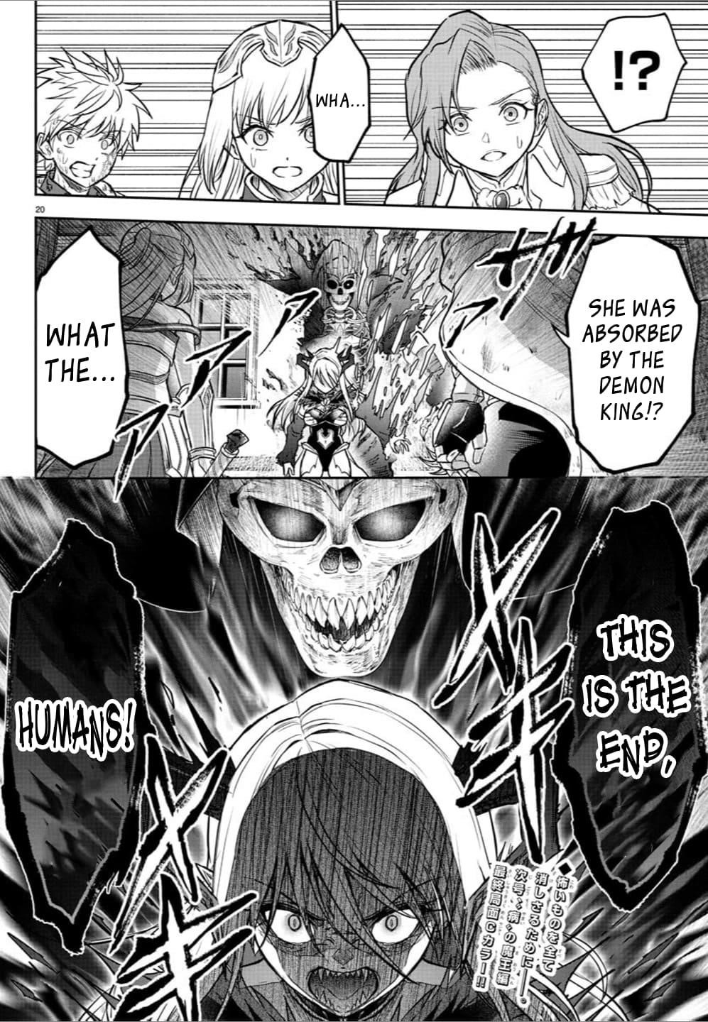 Cherry Hero and the “Holy” Sword chapter 29 page 20