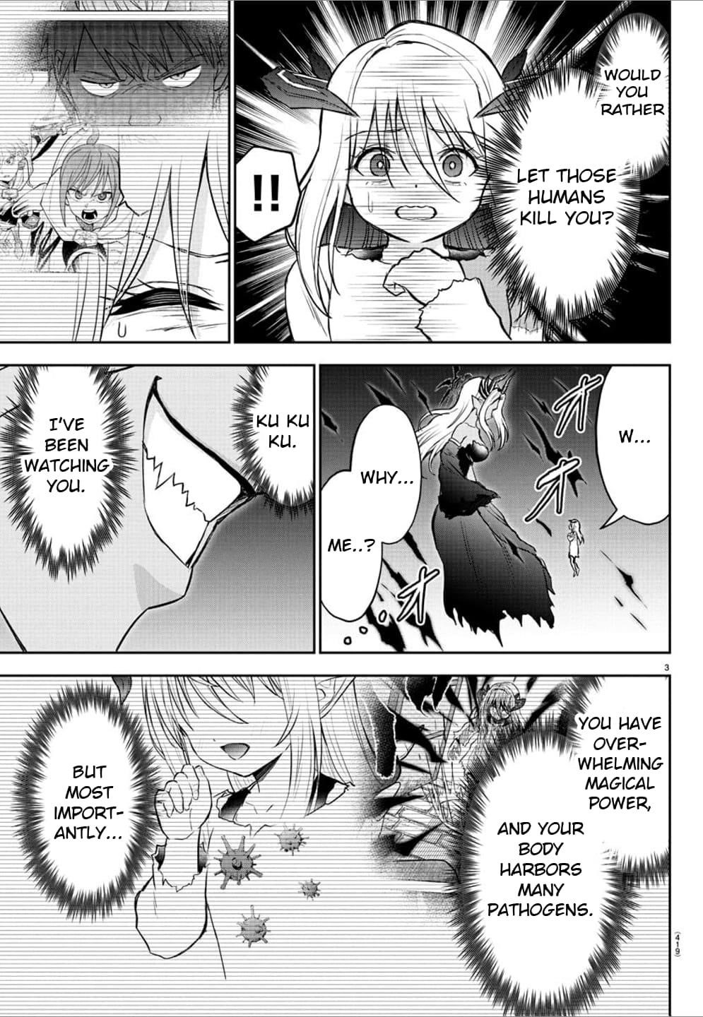 Cherry Hero and the “Holy” Sword chapter 29 page 3