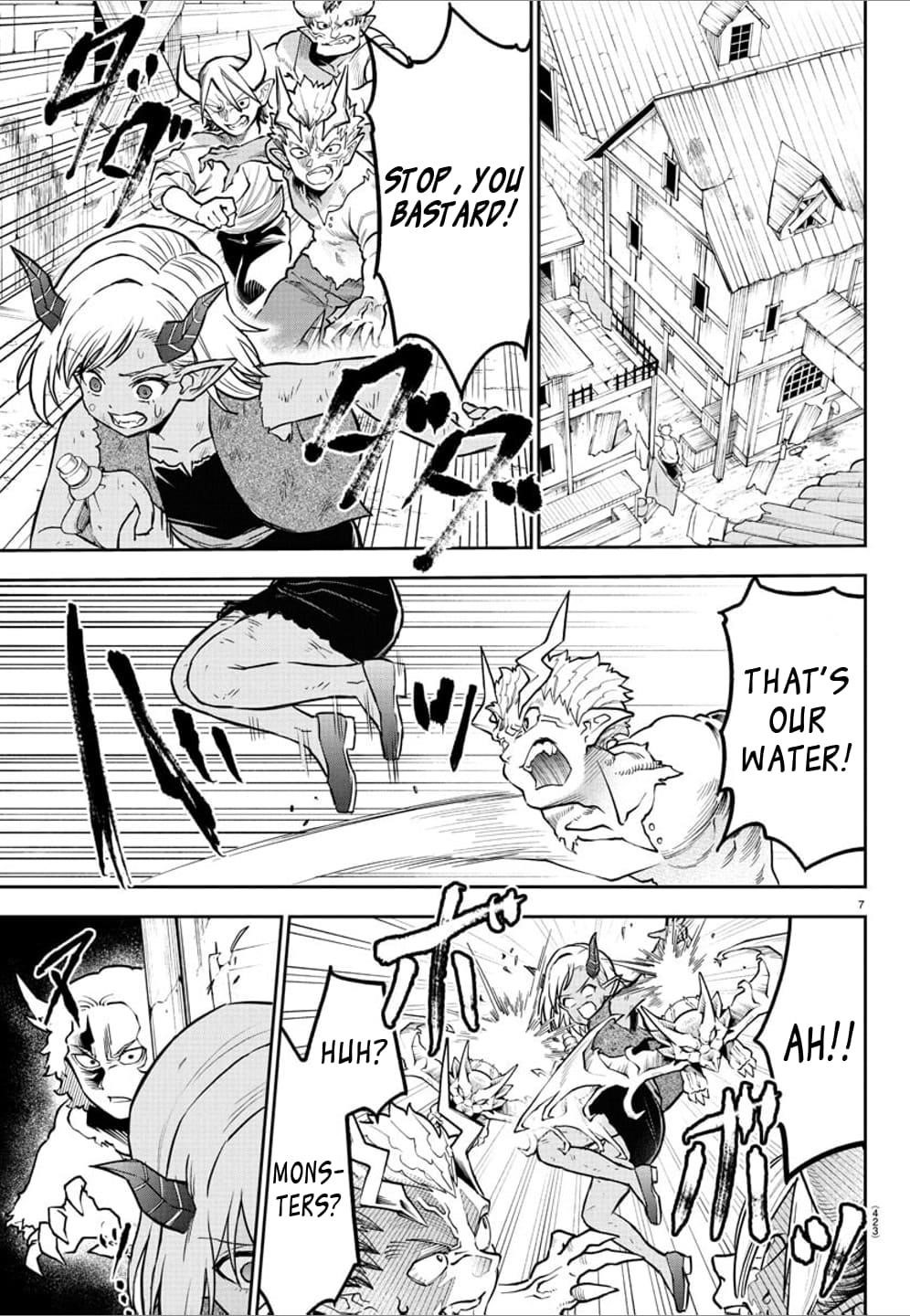 Cherry Hero and the “Holy” Sword chapter 29 page 7