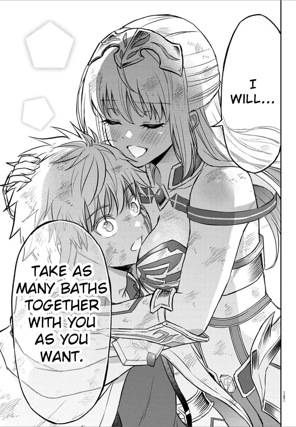 Cherry Hero and the “Holy” Sword chapter 30 page 17