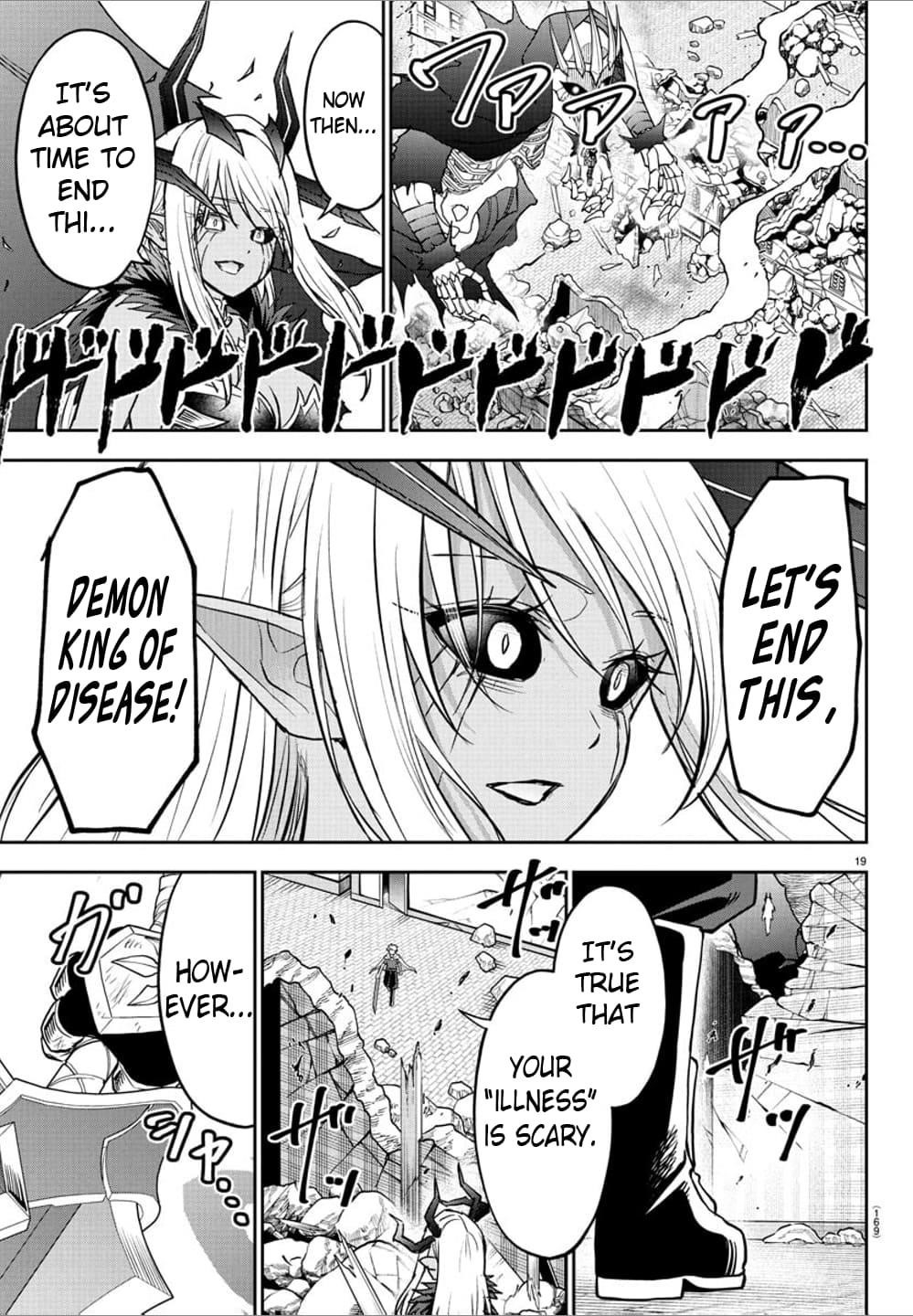 Cherry Hero and the “Holy” Sword chapter 30 page 19
