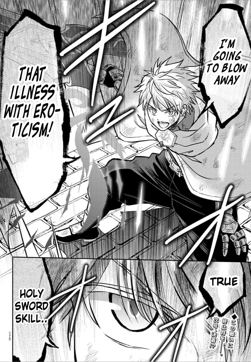 Cherry Hero and the “Holy” Sword chapter 30 page 20