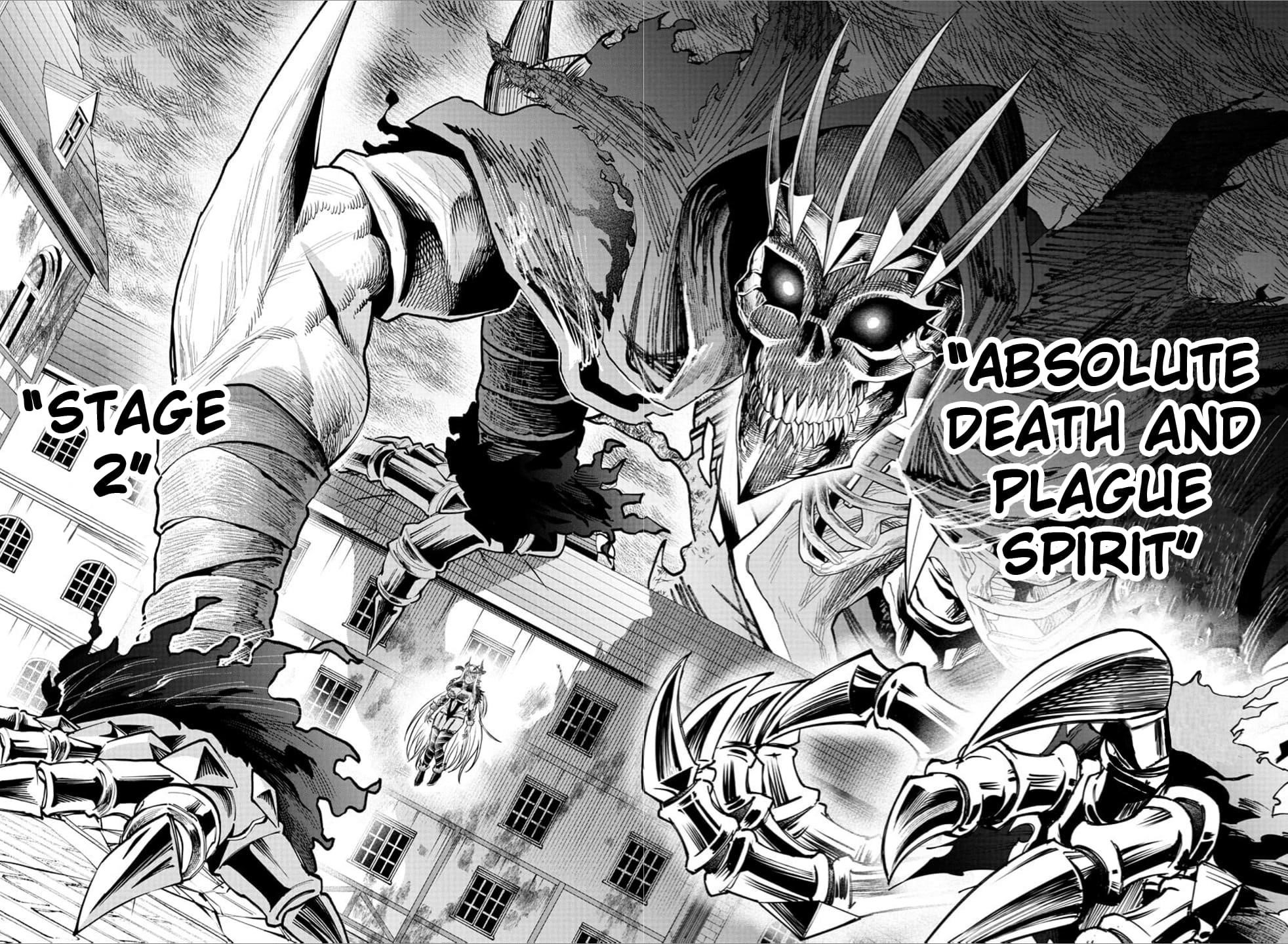 Cherry Hero and the “Holy” Sword chapter 30 page 5