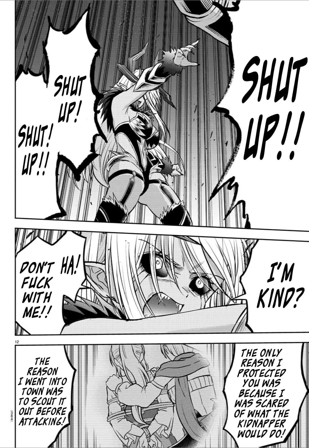 Cherry Hero and the “Holy” Sword chapter 31 page 11