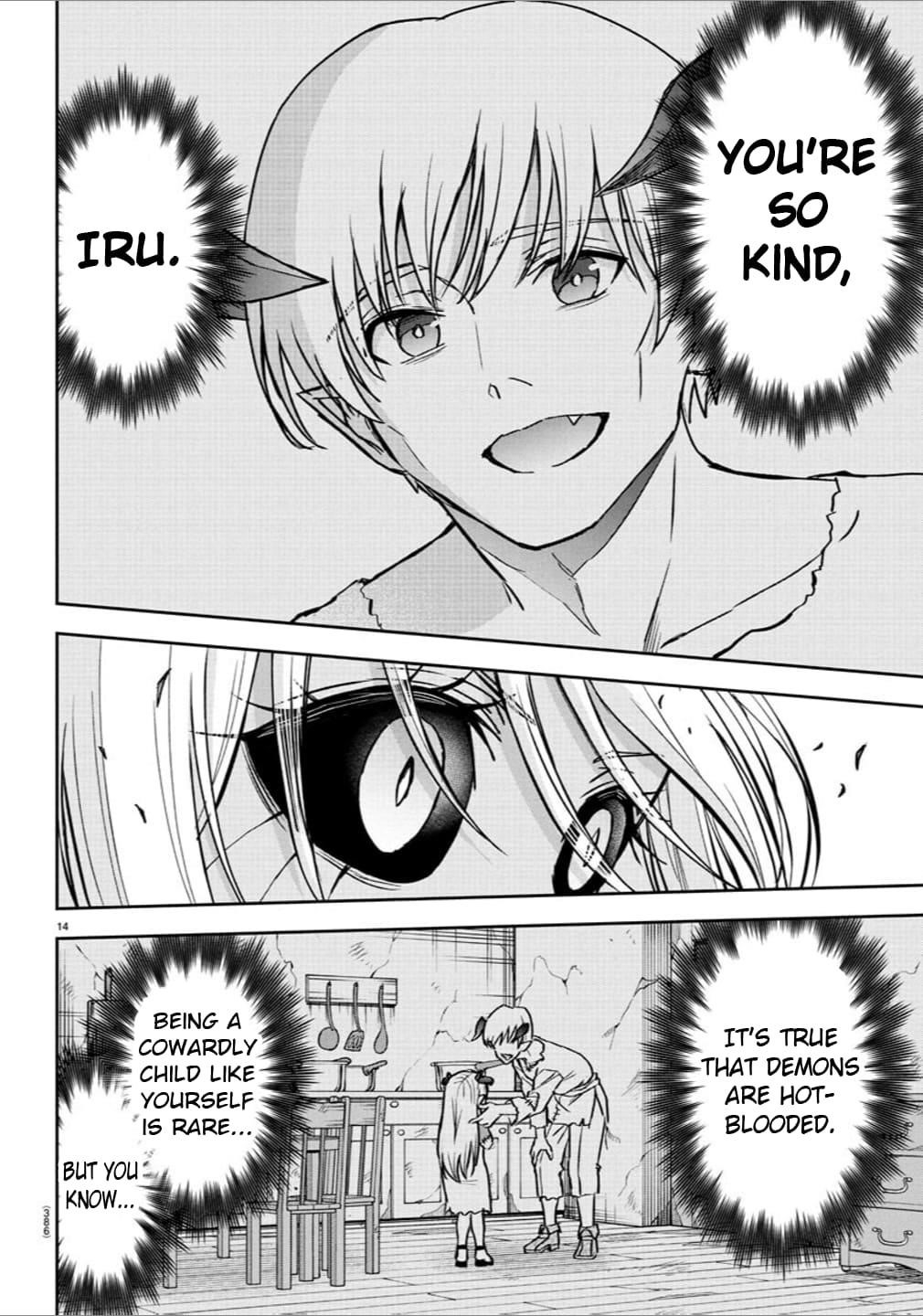 Cherry Hero and the “Holy” Sword chapter 31 page 13