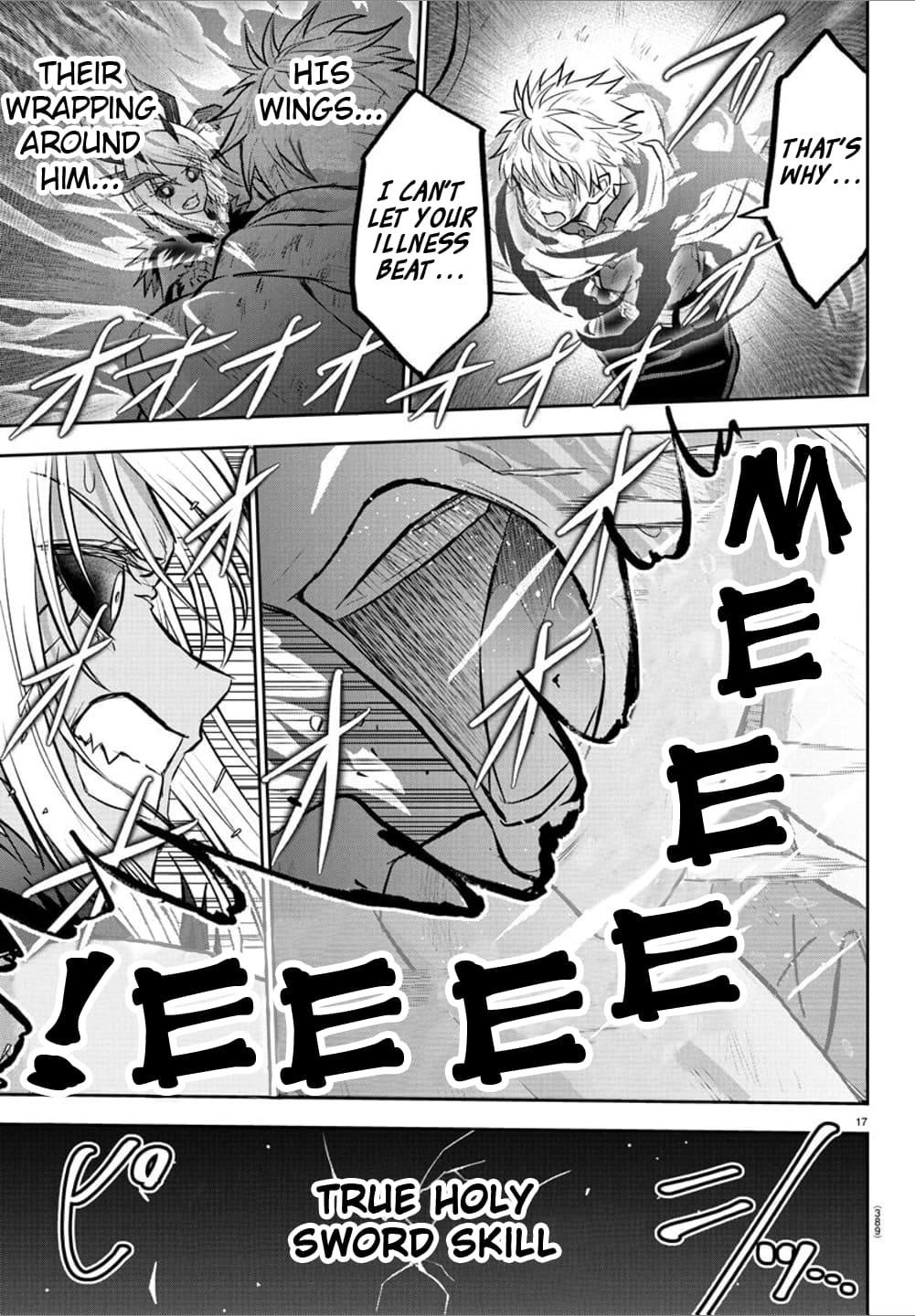 Cherry Hero and the “Holy” Sword chapter 31 page 16