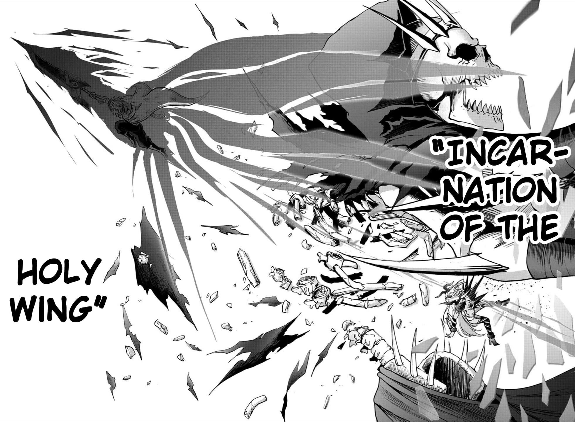 Cherry Hero and the “Holy” Sword chapter 31 page 17
