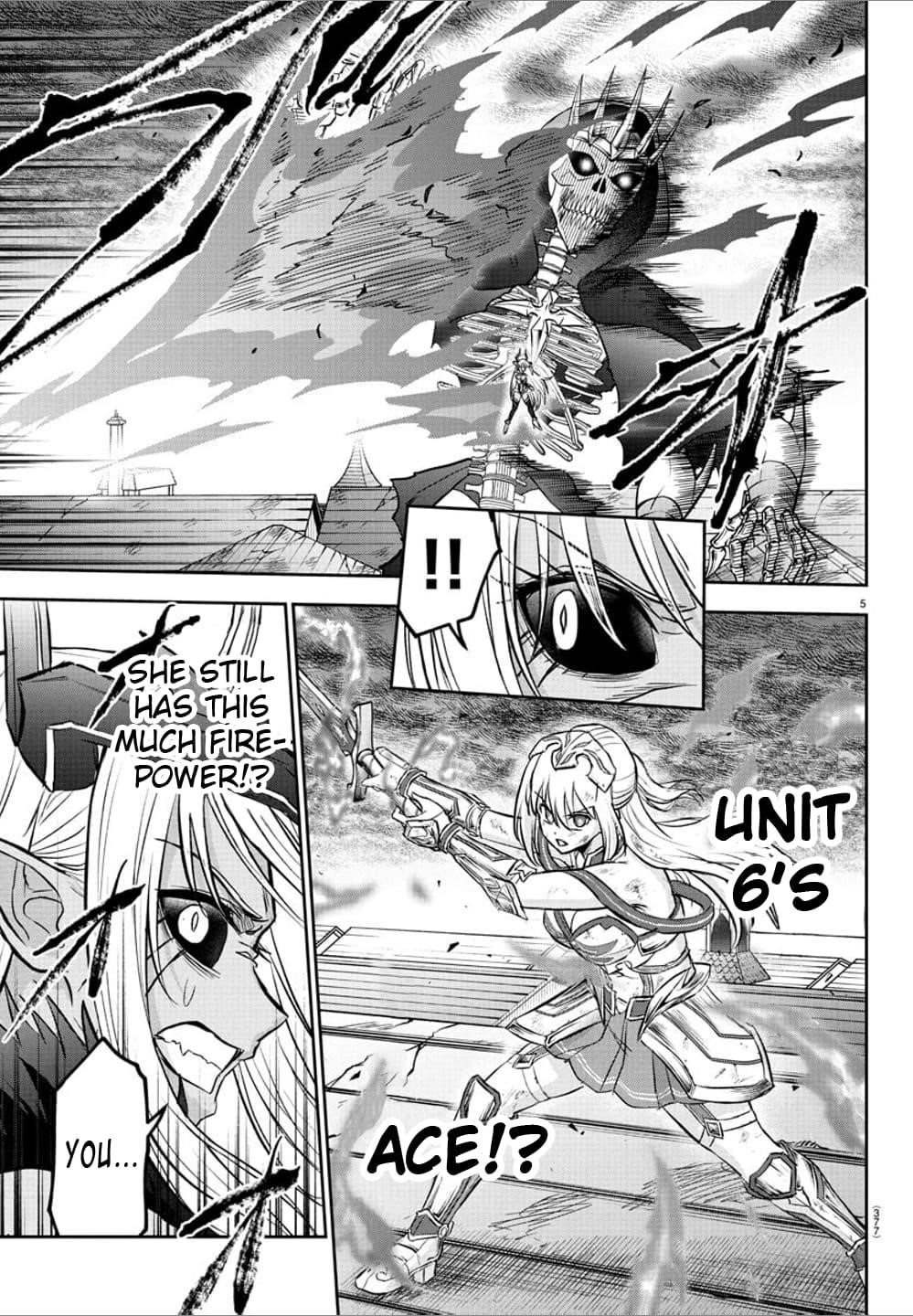 Cherry Hero and the “Holy” Sword chapter 31 page 4