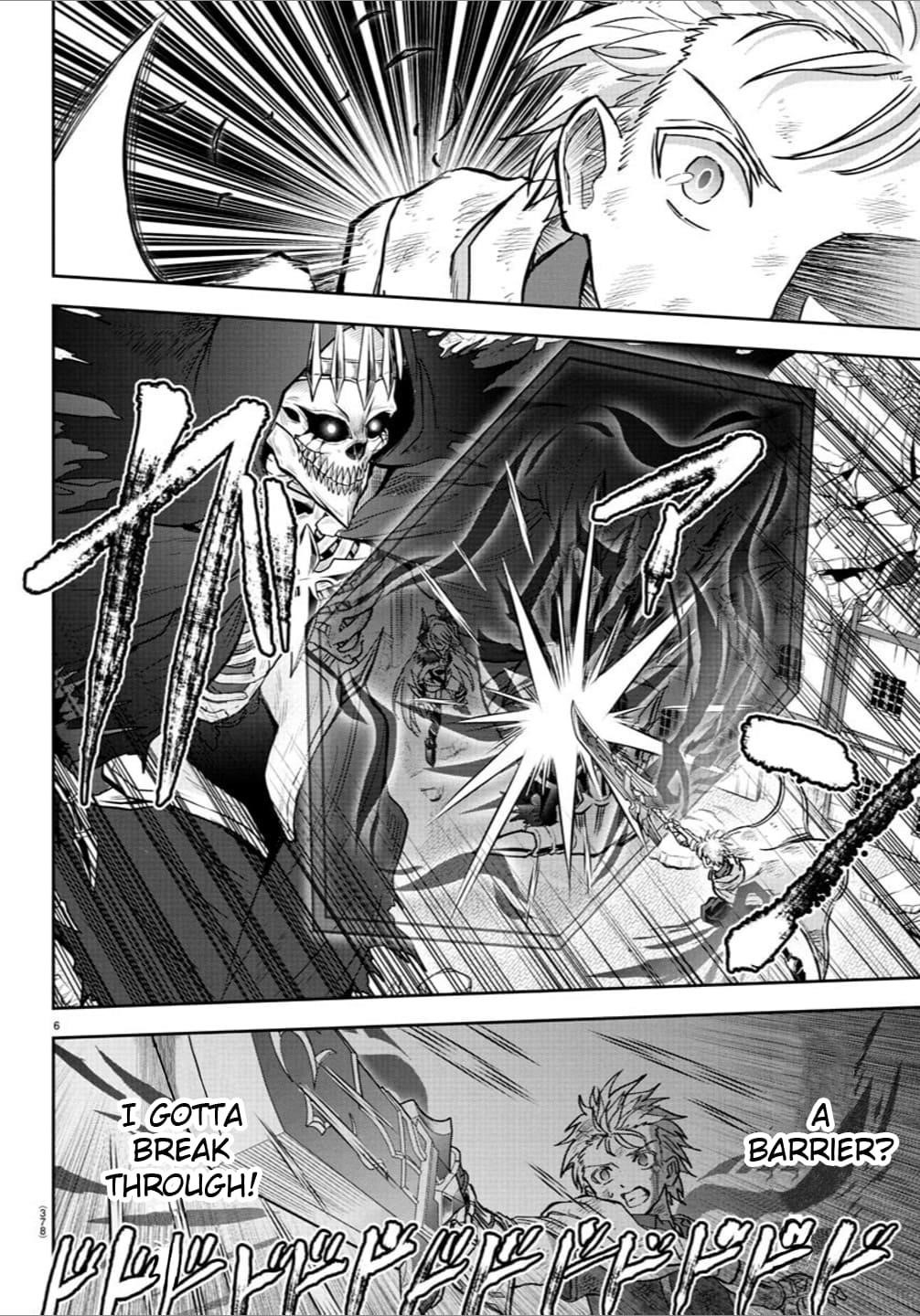 Cherry Hero and the “Holy” Sword chapter 31 page 5