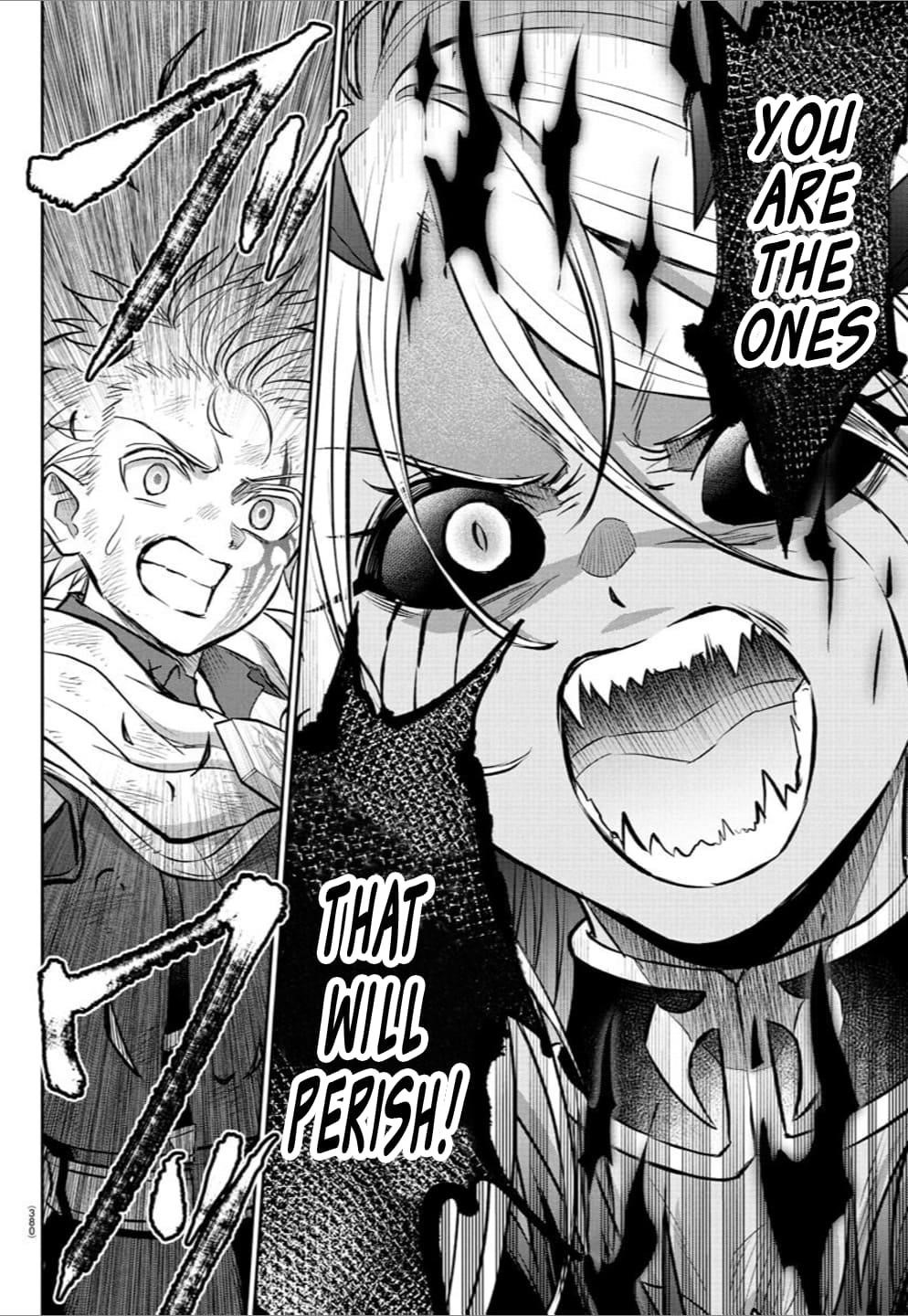 Cherry Hero and the “Holy” Sword chapter 31 page 7