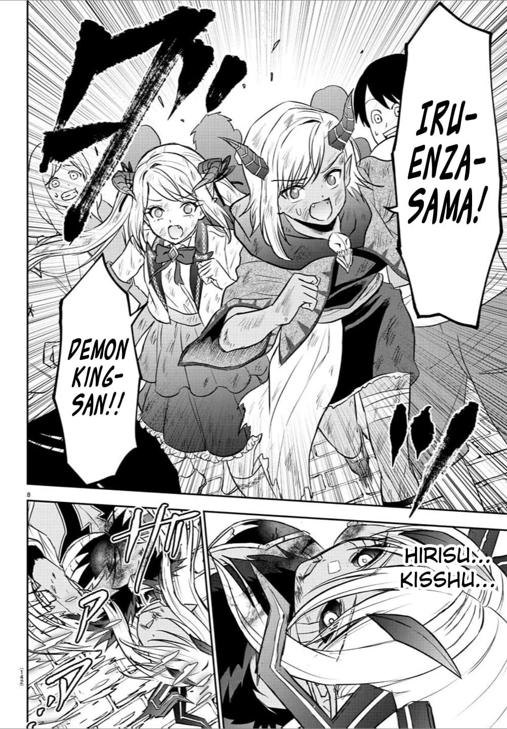 Cherry Hero and the “Holy” Sword chapter 32 page 9