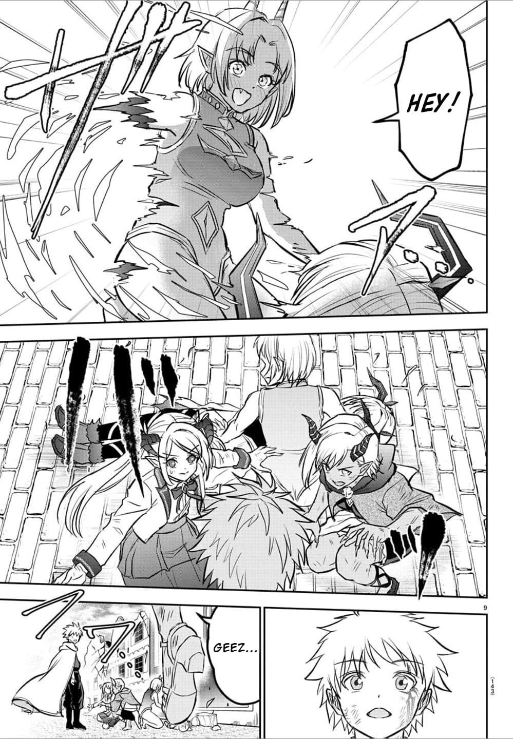 Cherry Hero and the “Holy” Sword chapter 32 page 10
