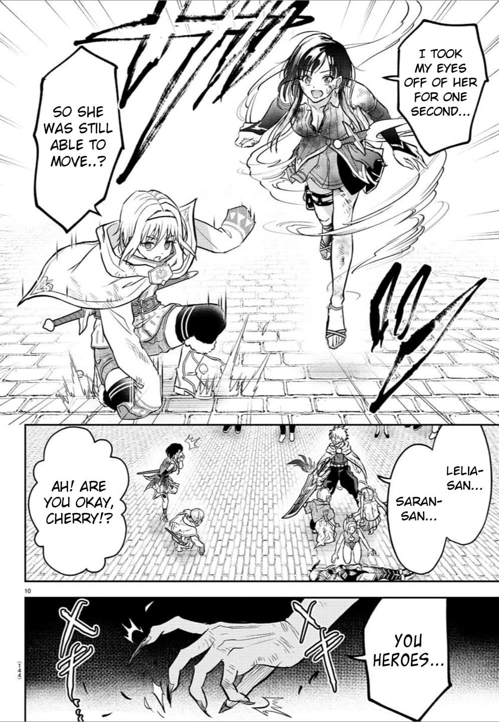 Cherry Hero and the “Holy” Sword chapter 32 page 11