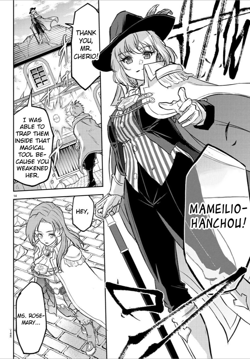 Cherry Hero and the “Holy” Sword chapter 32 page 15