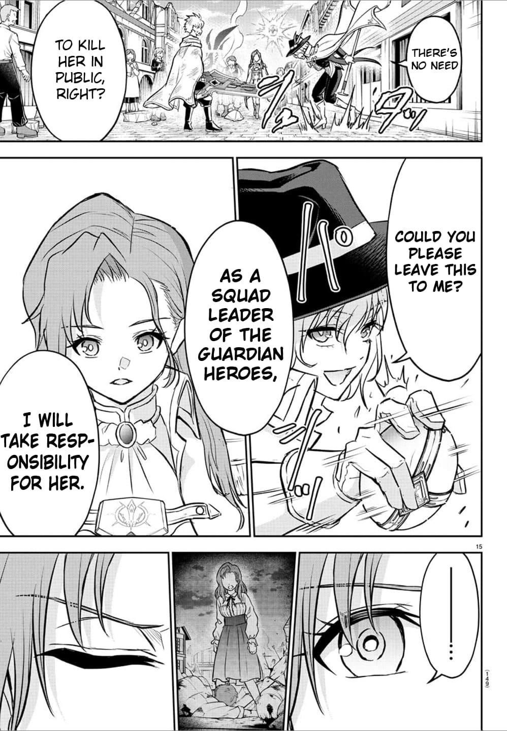 Cherry Hero and the “Holy” Sword chapter 32 page 16
