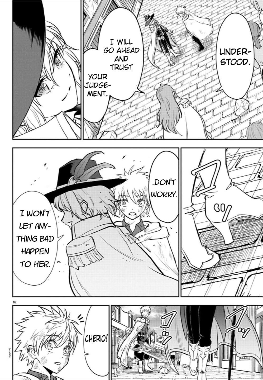 Cherry Hero and the “Holy” Sword chapter 32 page 17