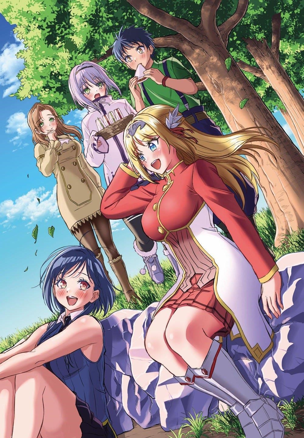 Cherry Hero and the “Holy” Sword chapter 32 page 23