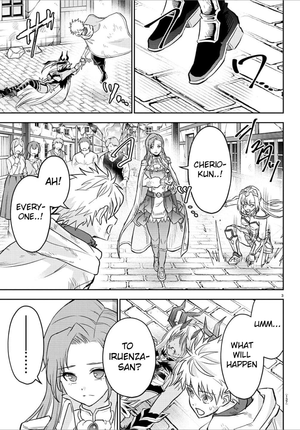 Cherry Hero and the “Holy” Sword chapter 32 page 4