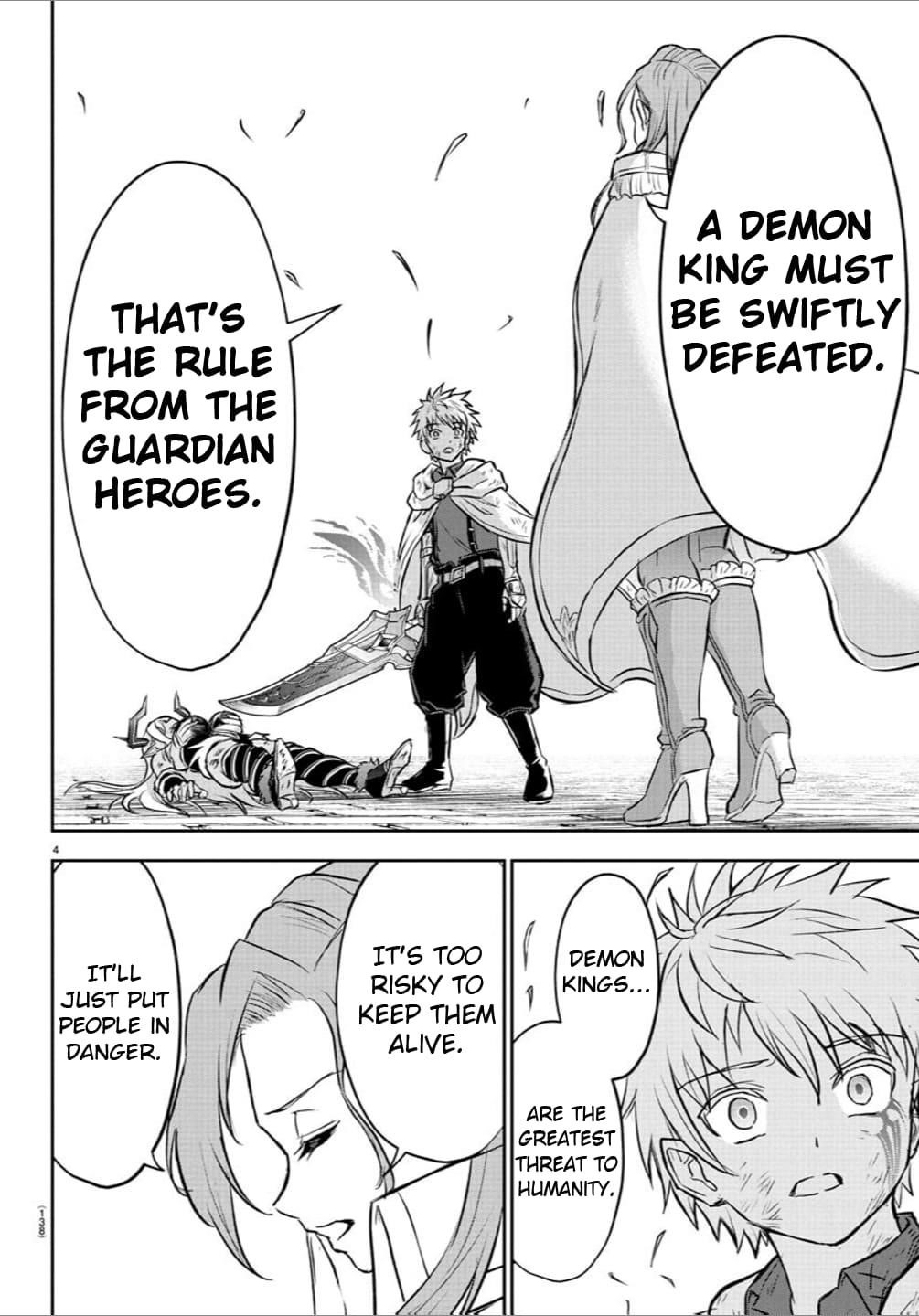 Cherry Hero and the “Holy” Sword chapter 32 page 5