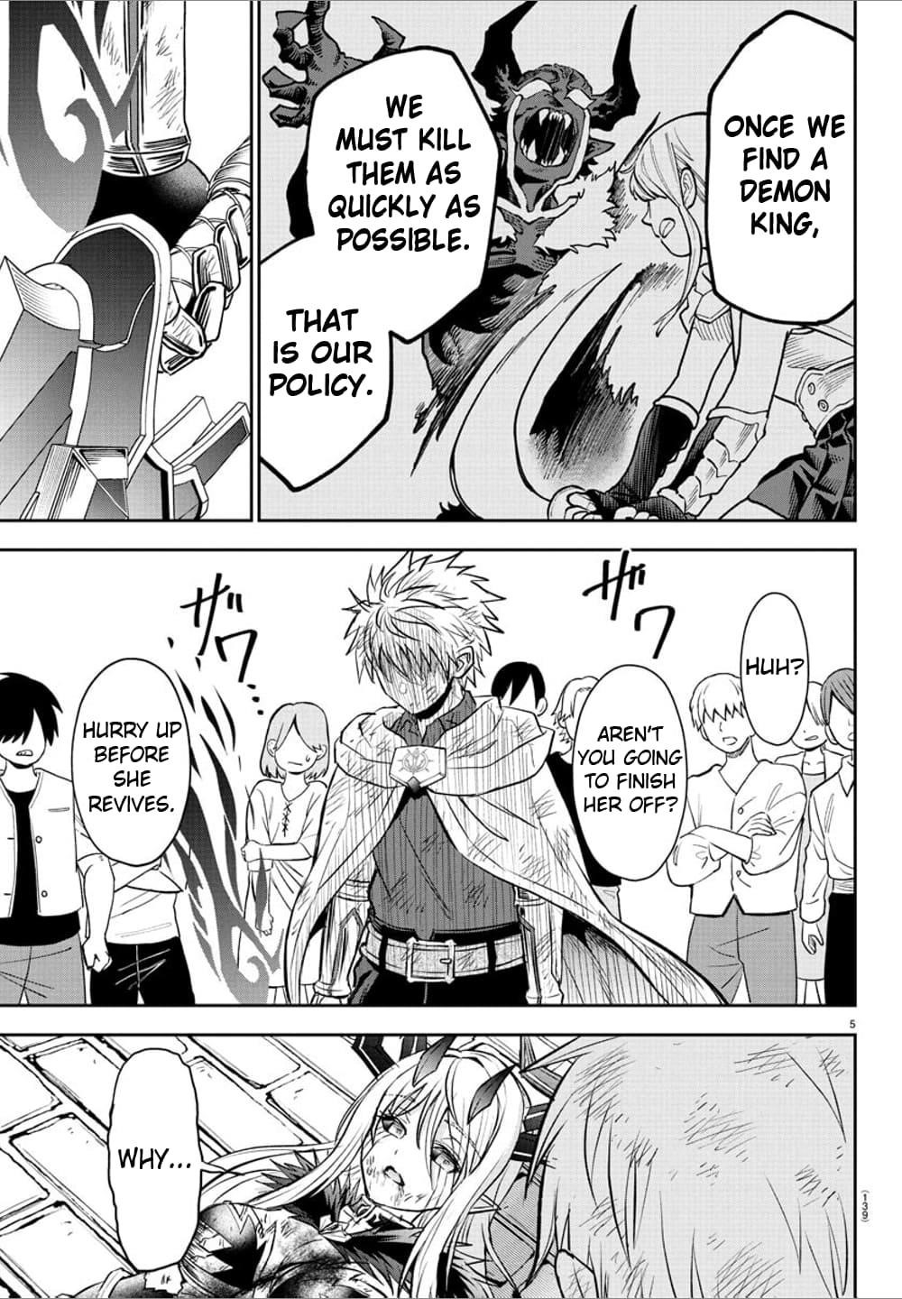 Cherry Hero and the “Holy” Sword chapter 32 page 6