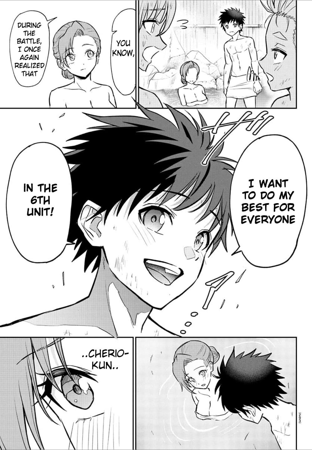 Cherry Hero and the “Holy” Sword chapter 33 page 17