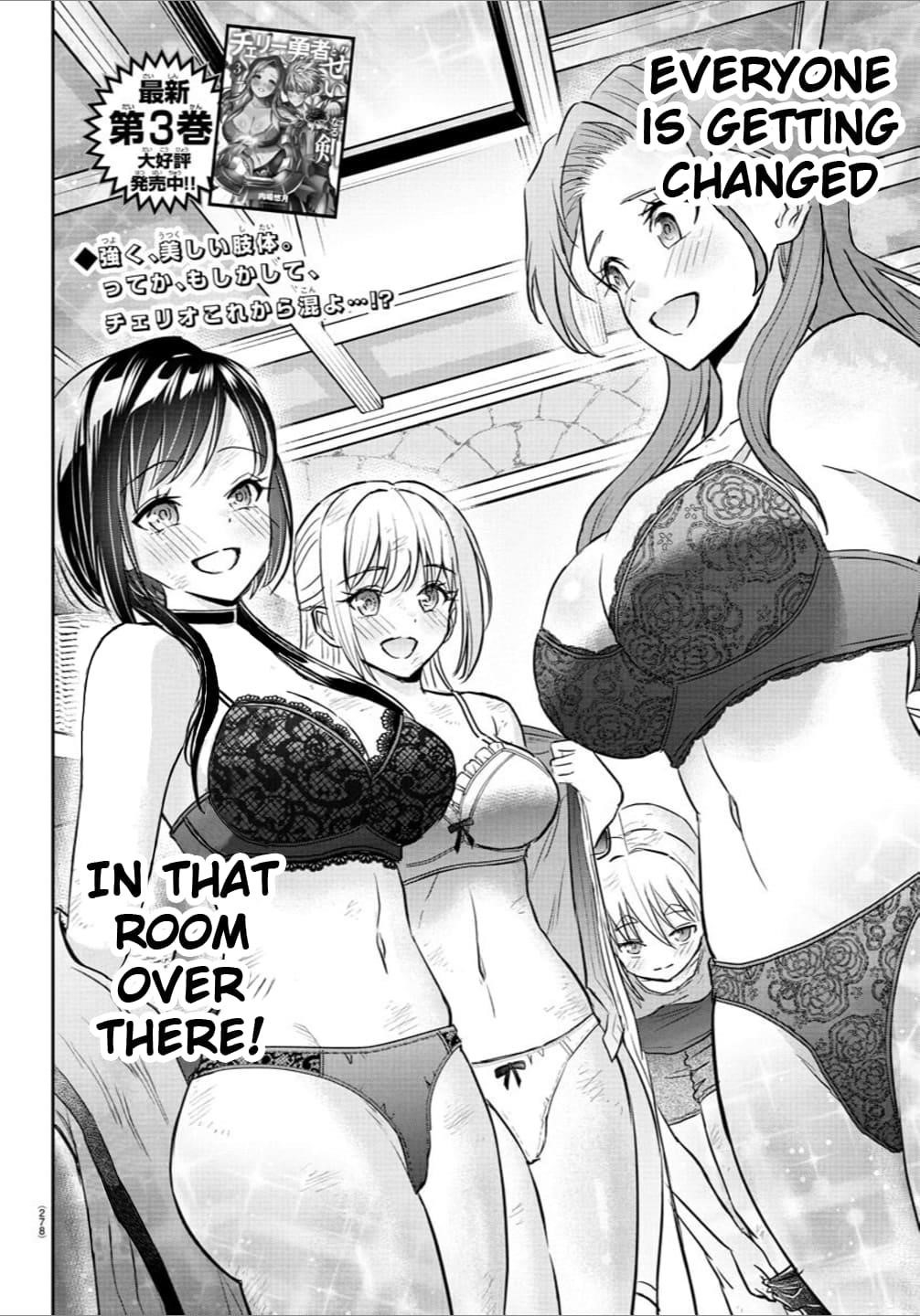 Cherry Hero and the “Holy” Sword chapter 33 page 3