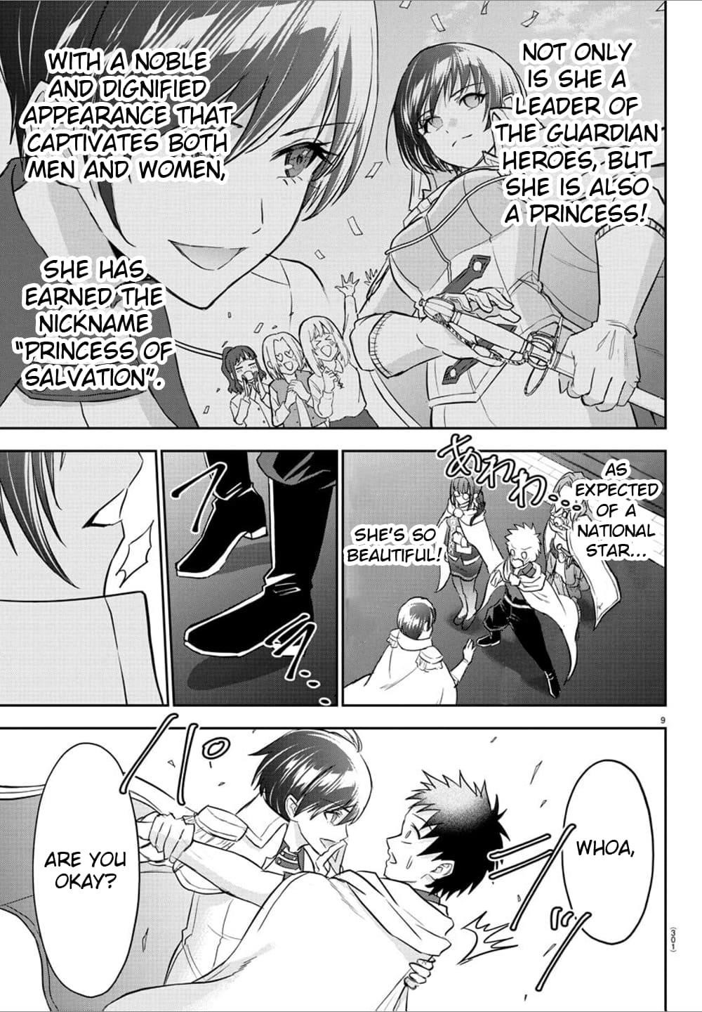 Cherry Hero and the “Holy” Sword chapter 34 page 9