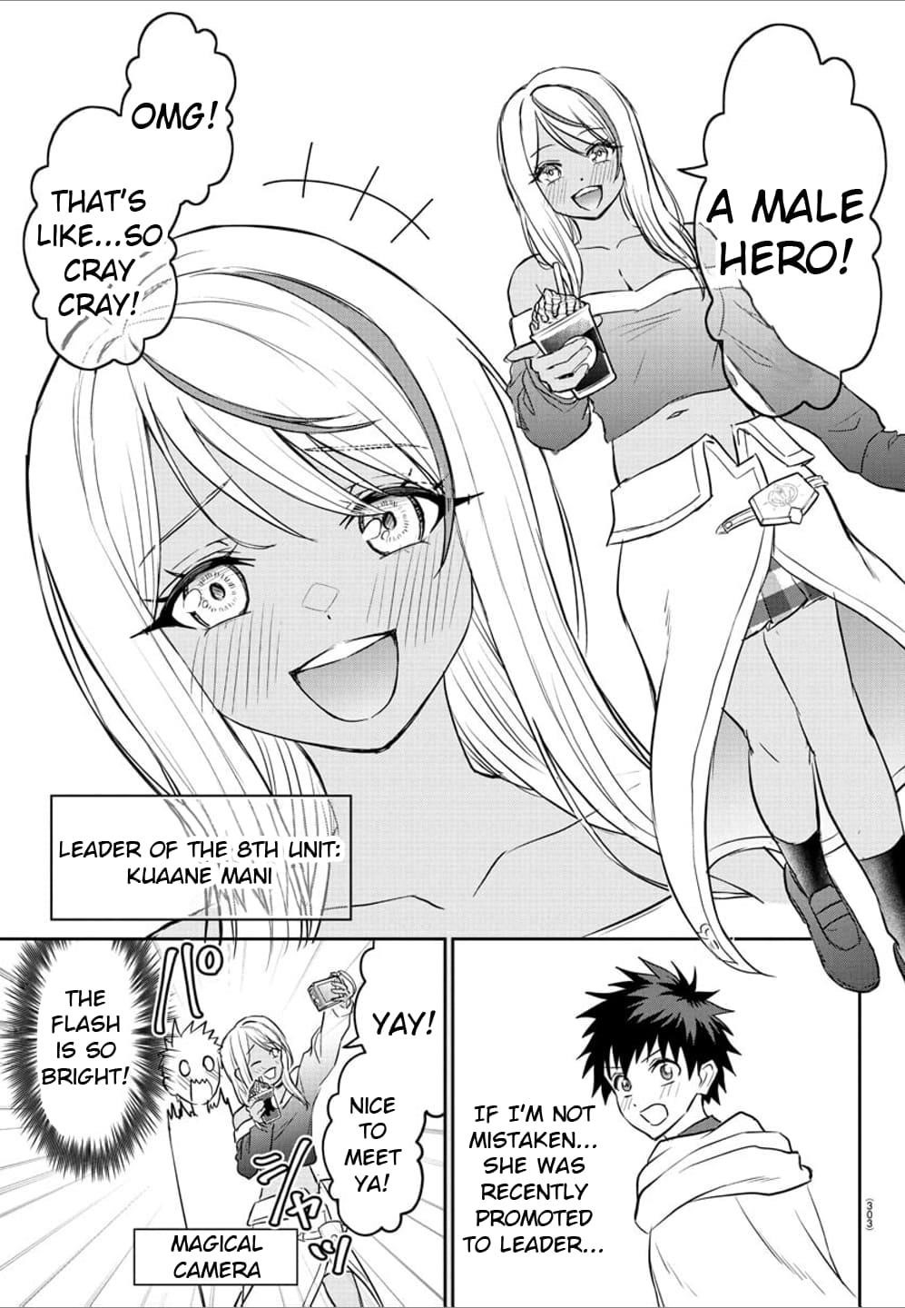 Cherry Hero and the “Holy” Sword chapter 34 page 11