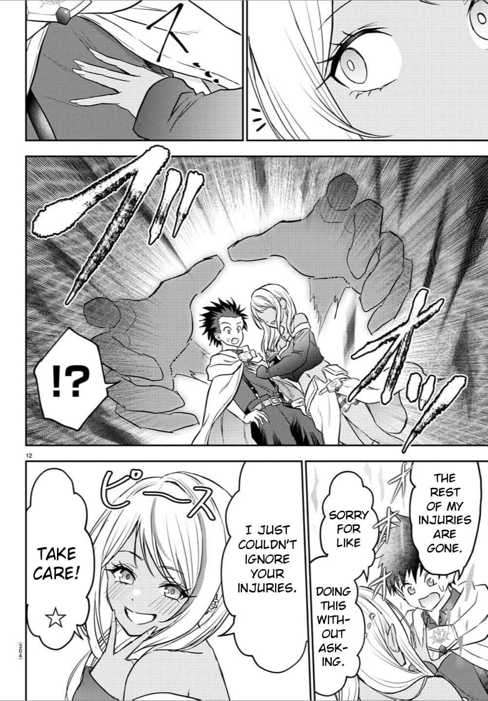 Cherry Hero and the “Holy” Sword chapter 34 page 12