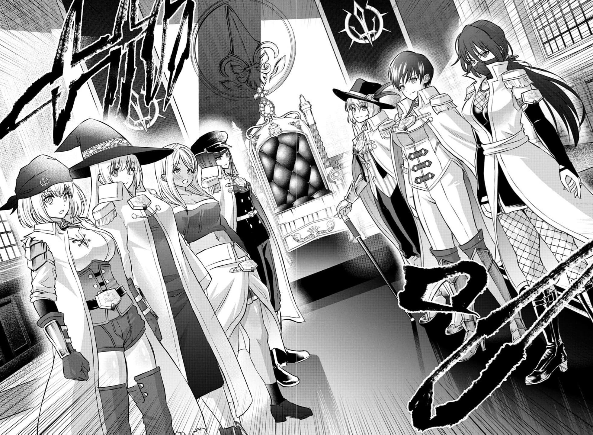 Cherry Hero and the “Holy” Sword chapter 34 page 14