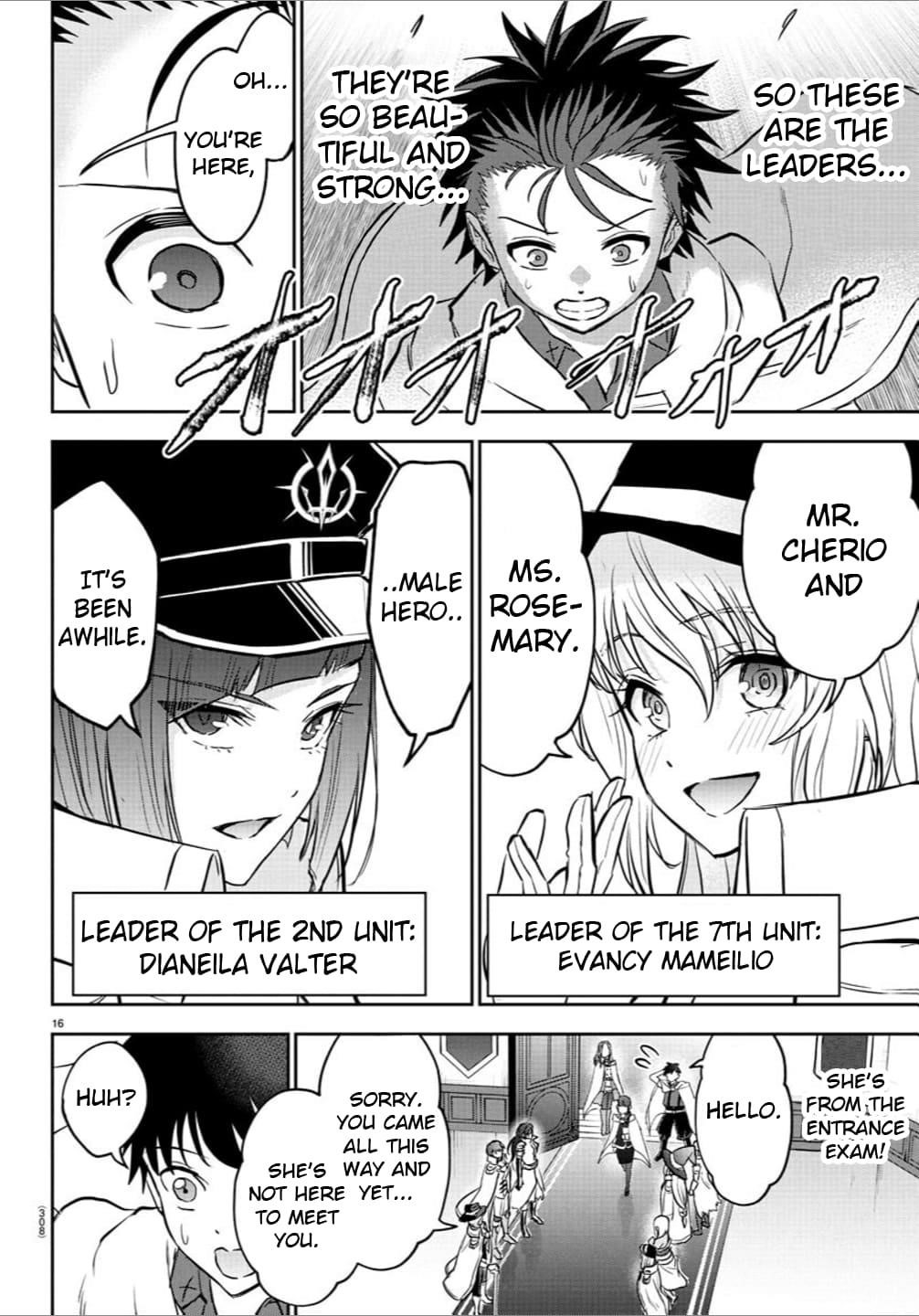 Cherry Hero and the “Holy” Sword chapter 34 page 15