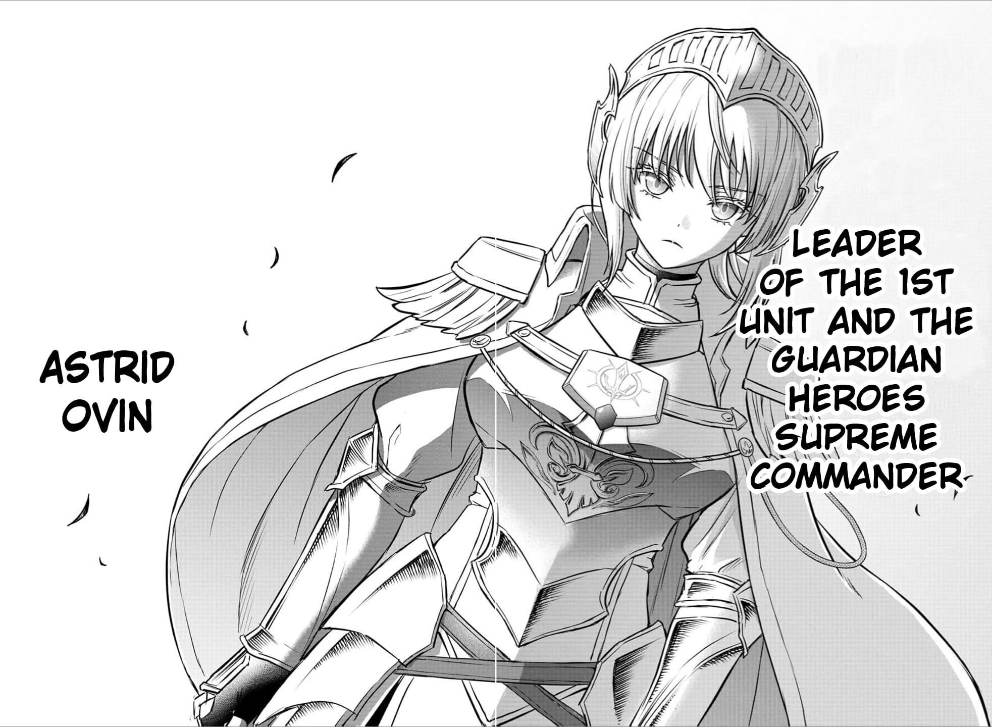 Cherry Hero and the “Holy” Sword chapter 34 page 17