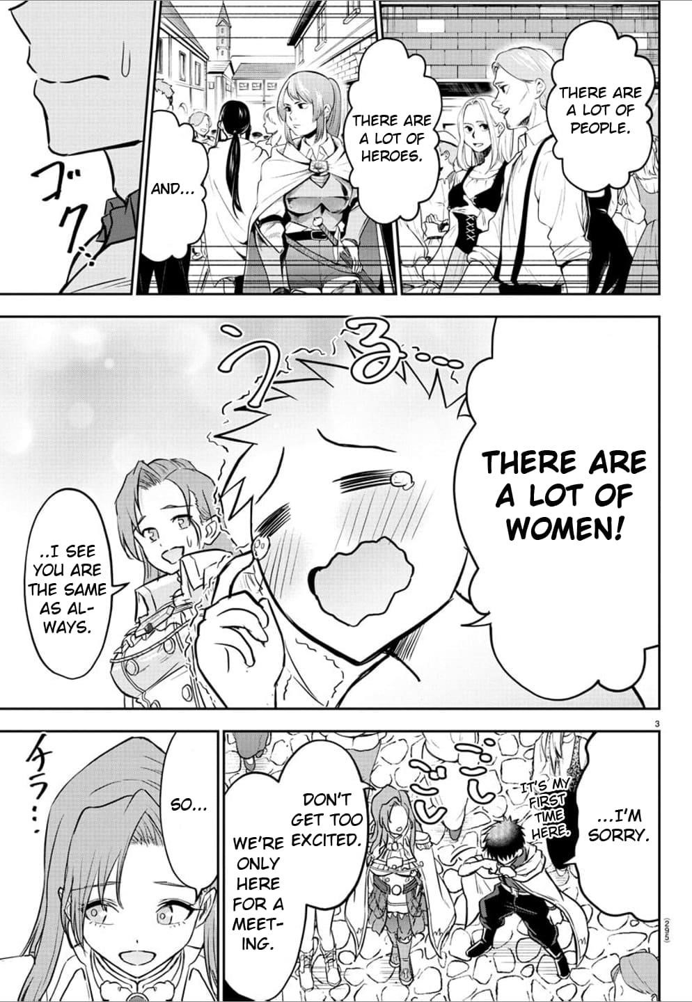 Cherry Hero and the “Holy” Sword chapter 34 page 3