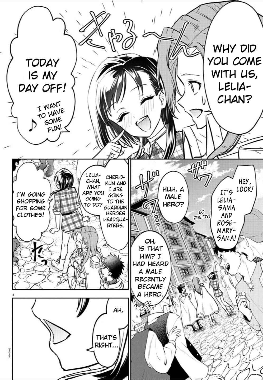Cherry Hero and the “Holy” Sword chapter 34 page 4