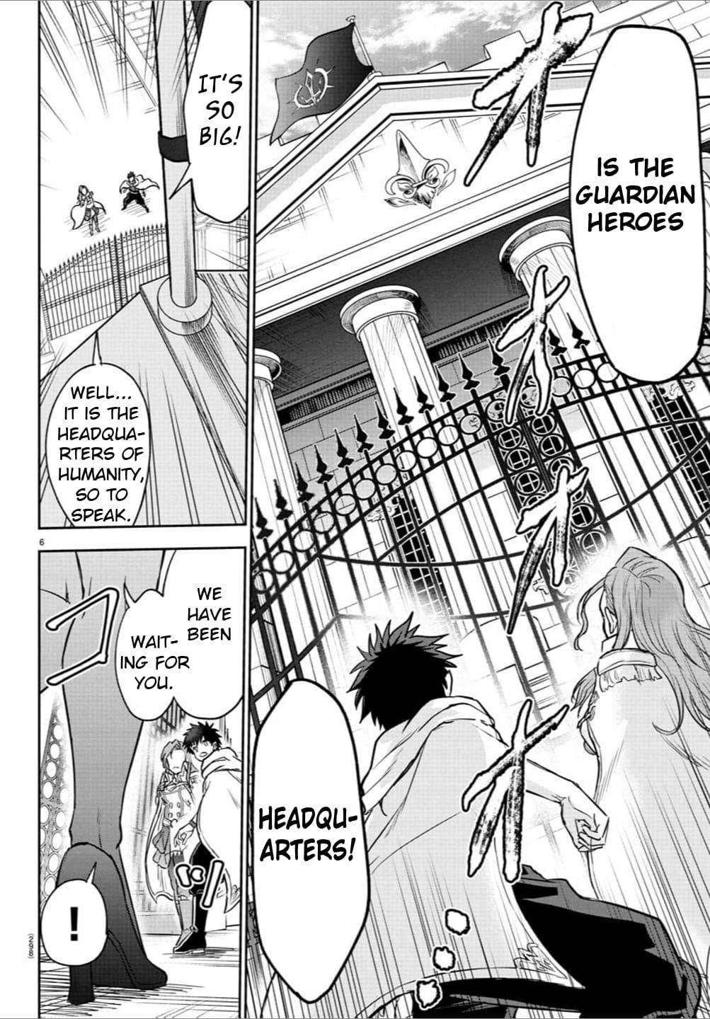 Cherry Hero and the “Holy” Sword chapter 34 page 6