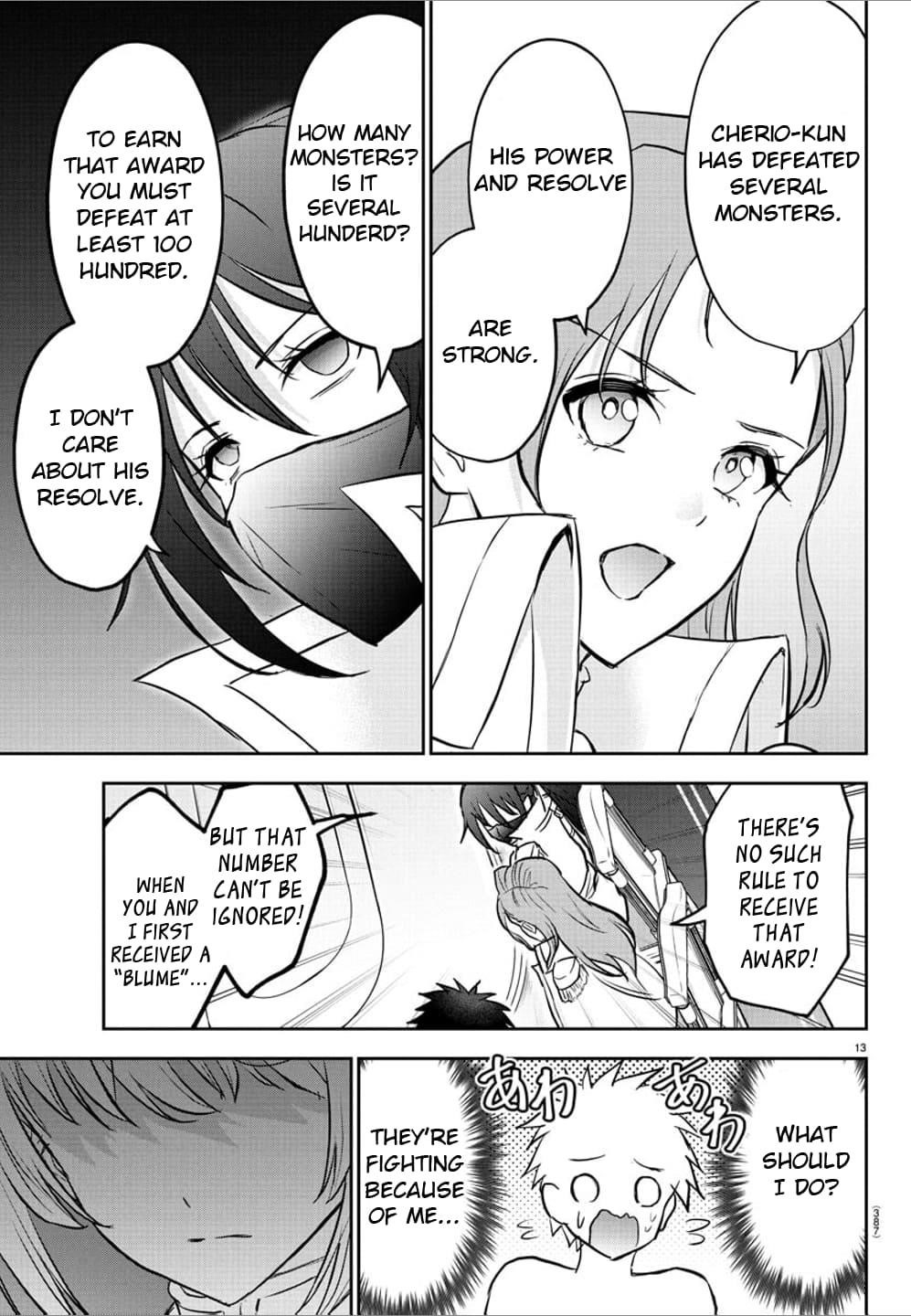 Cherry Hero and the “Holy” Sword chapter 35 page 12
