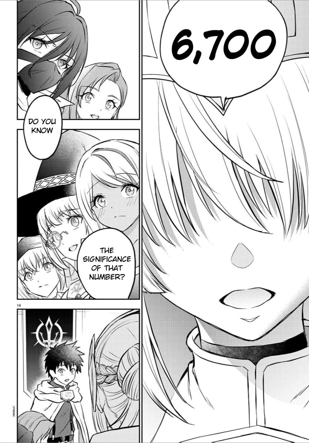 Cherry Hero and the “Holy” Sword chapter 35 page 13