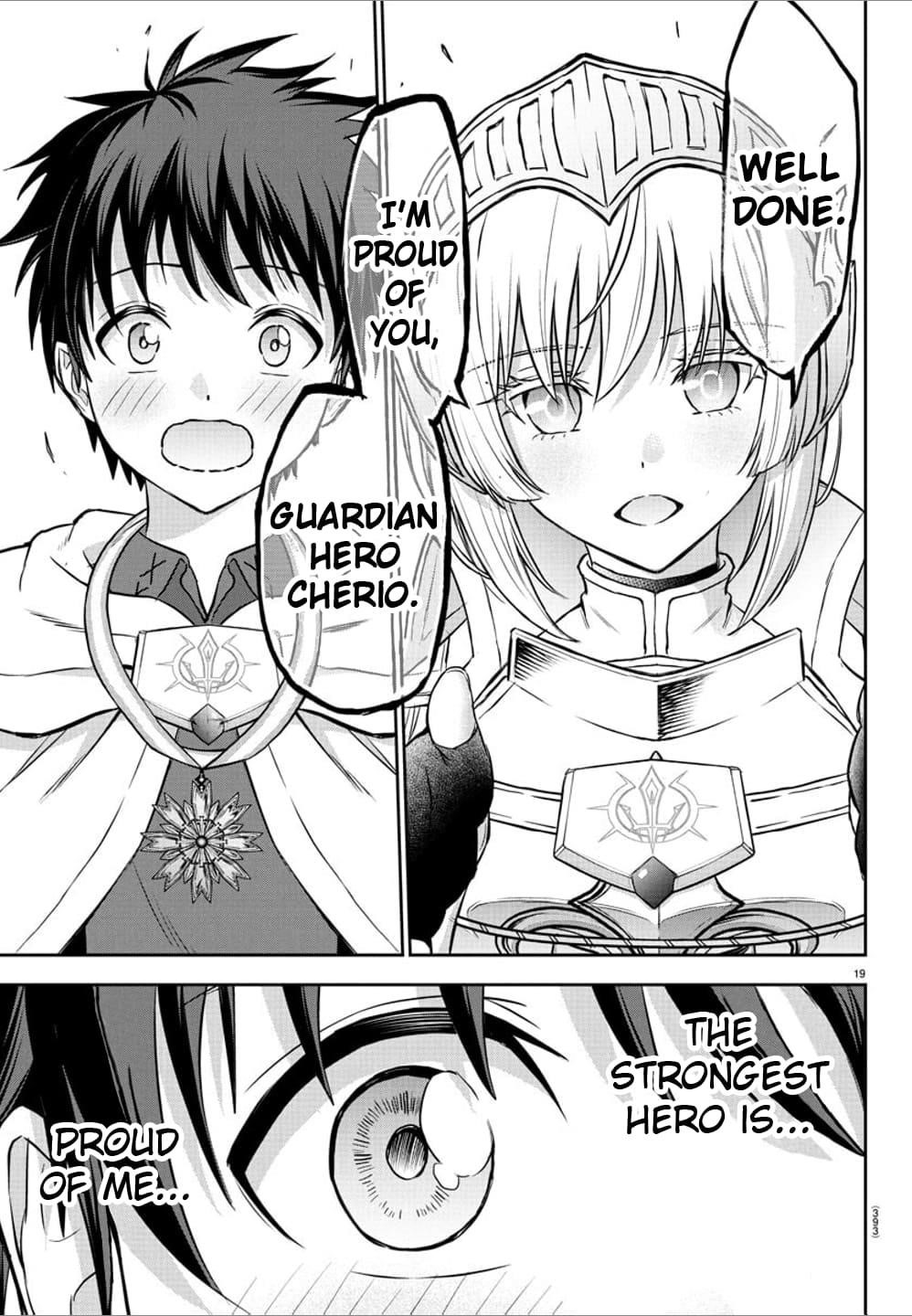 Cherry Hero and the “Holy” Sword chapter 35 page 18