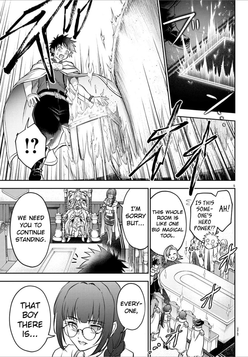Cherry Hero and the “Holy” Sword chapter 35 page 4