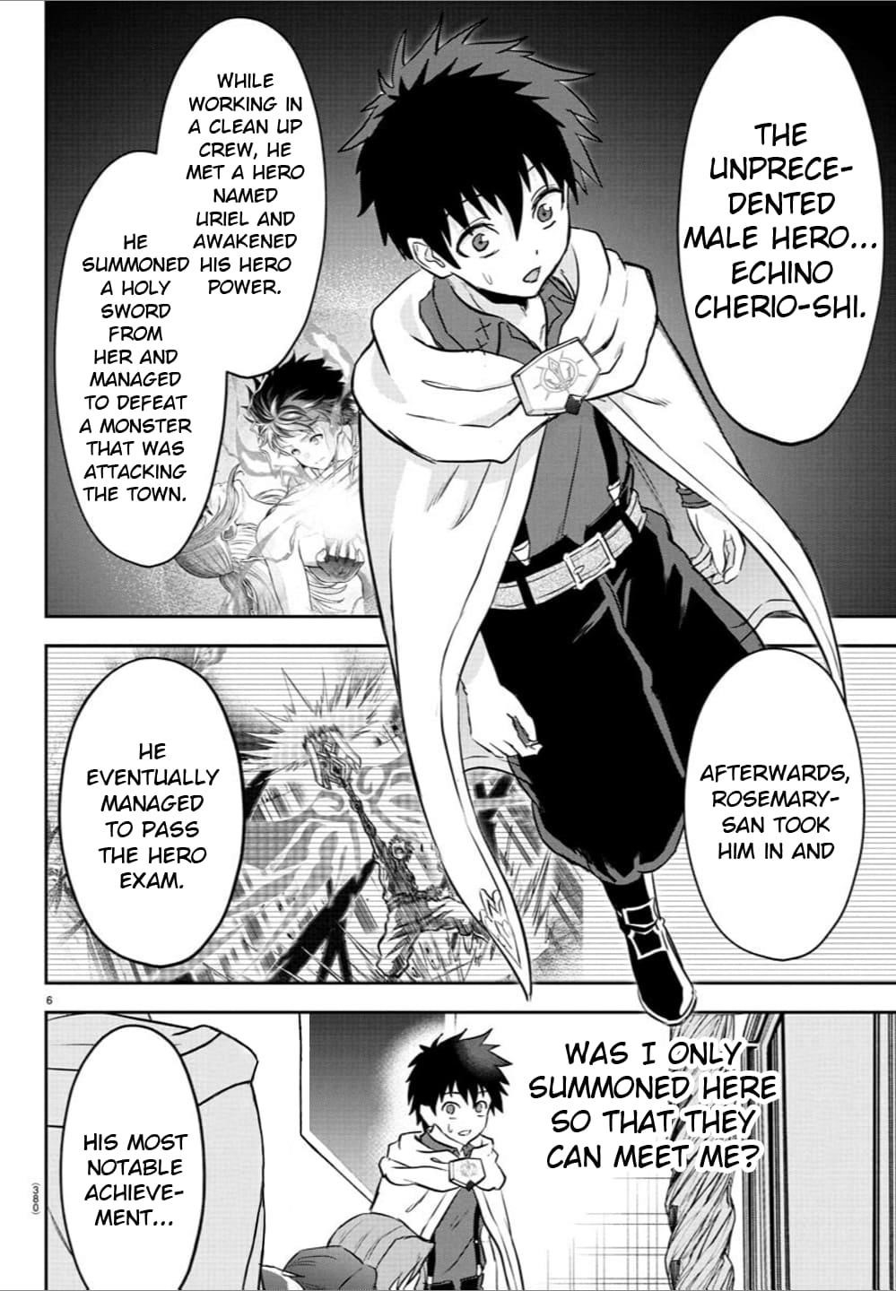 Cherry Hero and the “Holy” Sword chapter 35 page 5