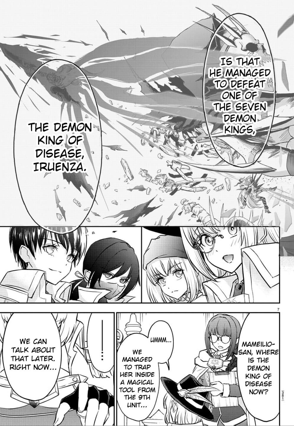 Cherry Hero and the “Holy” Sword chapter 35 page 6
