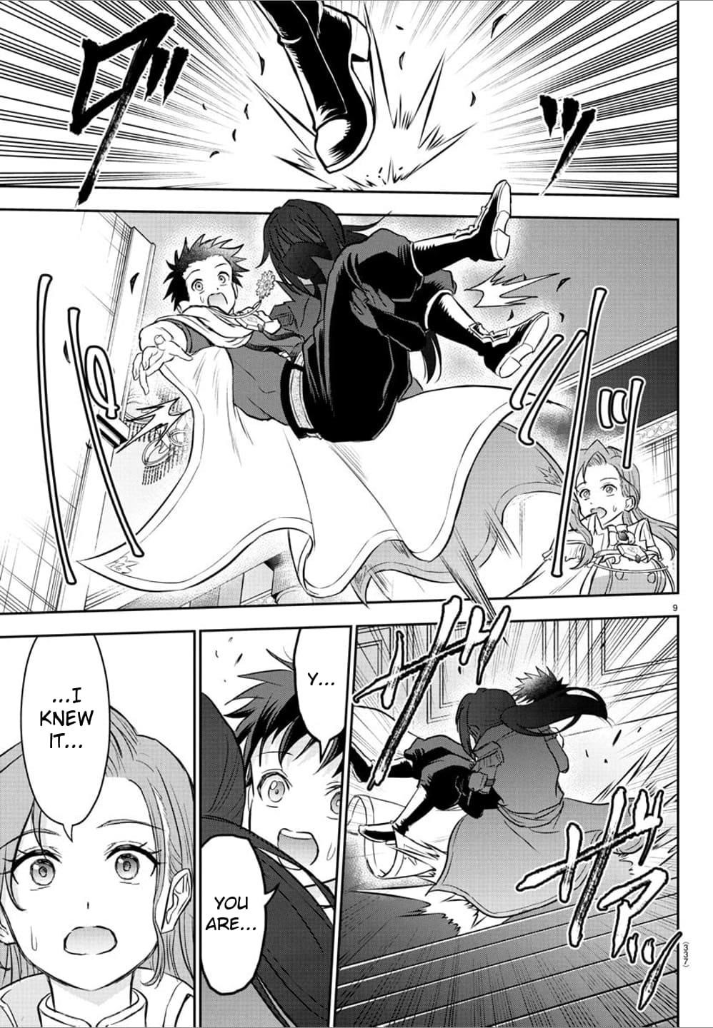Cherry Hero and the “Holy” Sword chapter 36 page 9