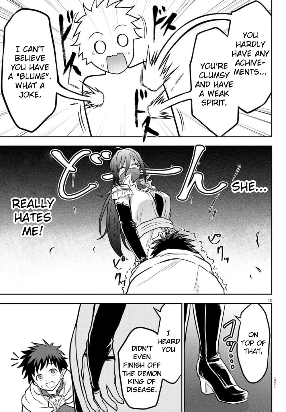 Cherry Hero and the “Holy” Sword chapter 36 page 13