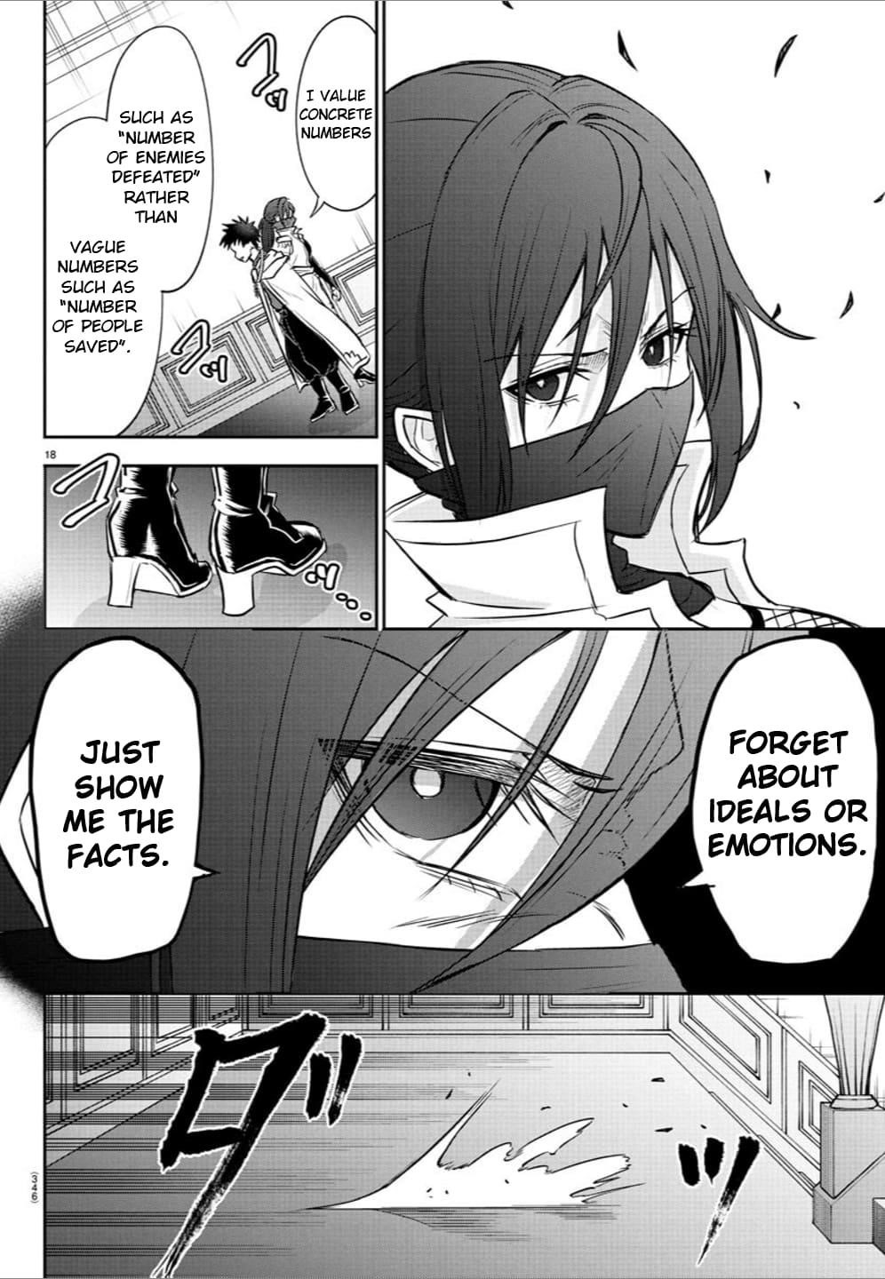Cherry Hero and the “Holy” Sword chapter 36 page 18