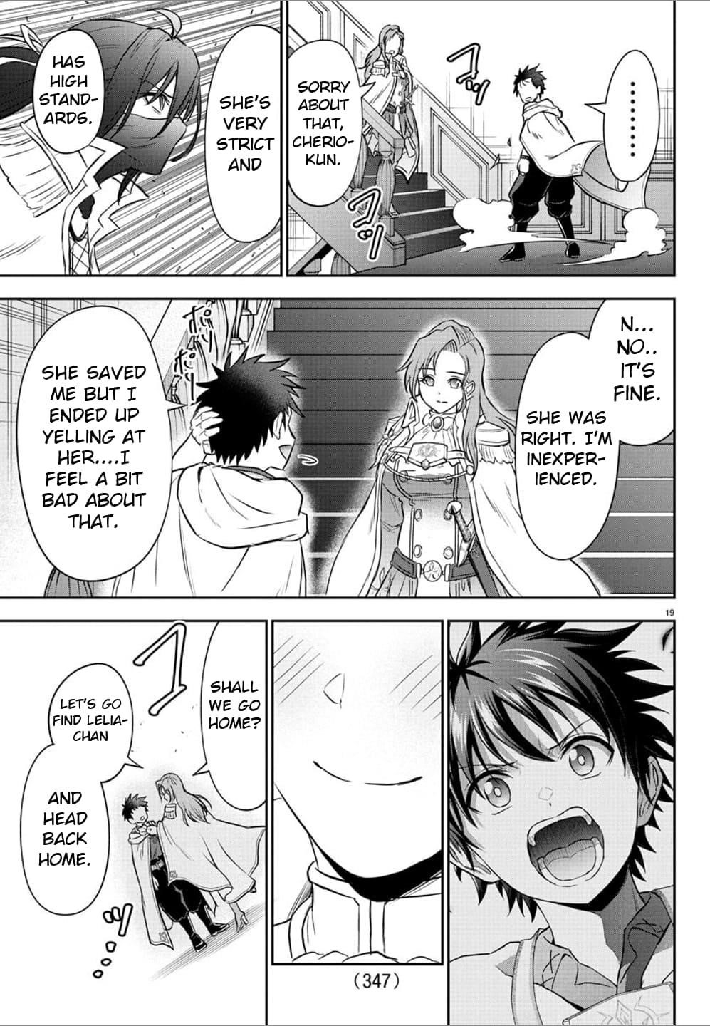 Cherry Hero and the “Holy” Sword chapter 36 page 19