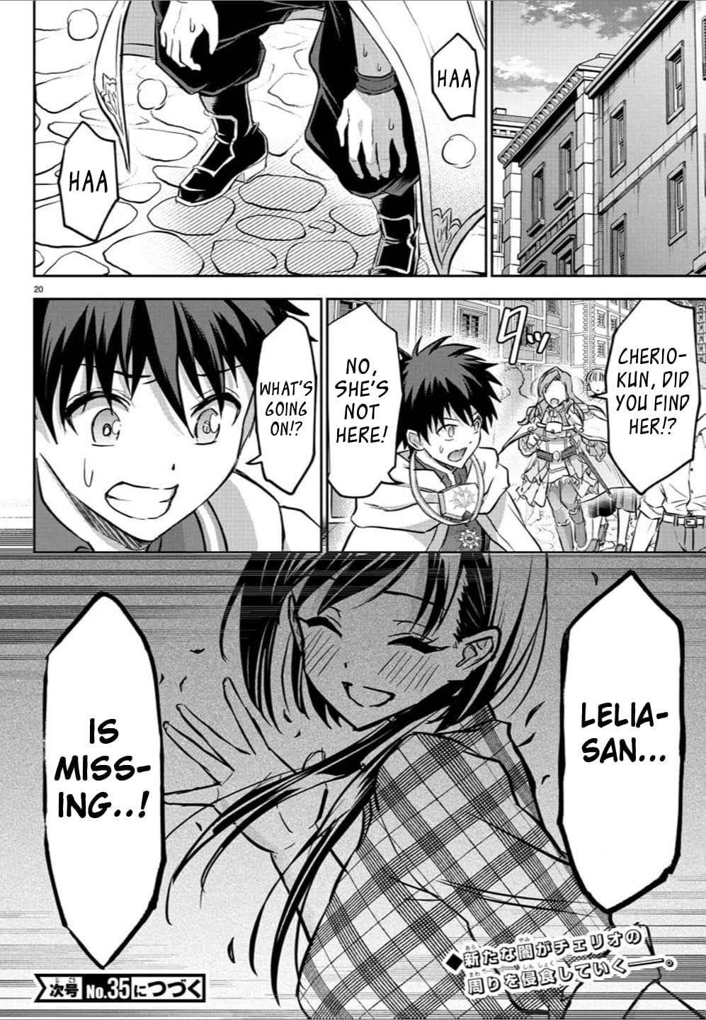 Cherry Hero and the “Holy” Sword chapter 36 page 20